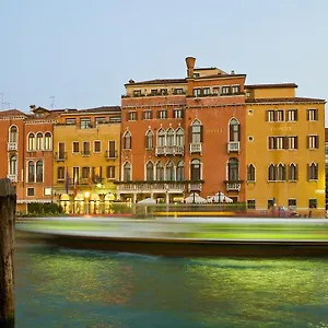 4* فندق برينشيبه
